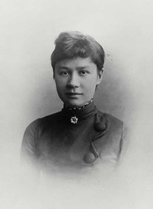 photo of Jo Bonger, Theo van Gogh's wife, 1889