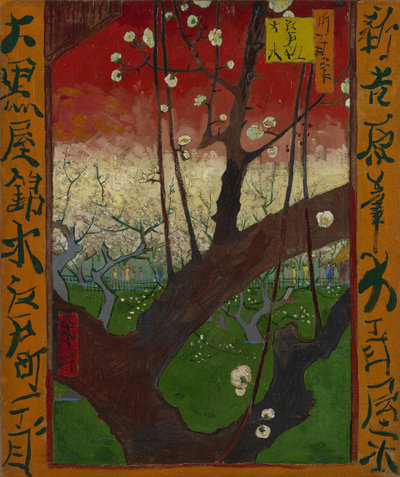 Vincent van Gogh, Flowering Plum Orchard (after Hiroshige), 1887. Van Gogh Museum Amsterdam