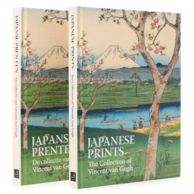 Book: Japanese prints. The Collection of Vincent van Gogh
