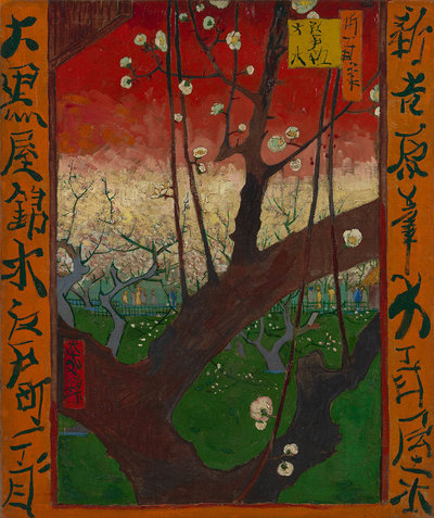 Vincent van Gogh, Flowering Plum Orchard (after Hiroshige), 1887, Van Gogh Museum, Amsterdam (Vincent van Gogh Foundation)