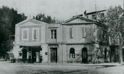 Archive photo of the Yellow House in Arles, 1920s