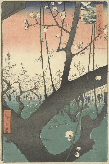 Utagawa Hiroshige - 名所江戸百景 亀戸 梅屋舗 - Van Gogh Museum